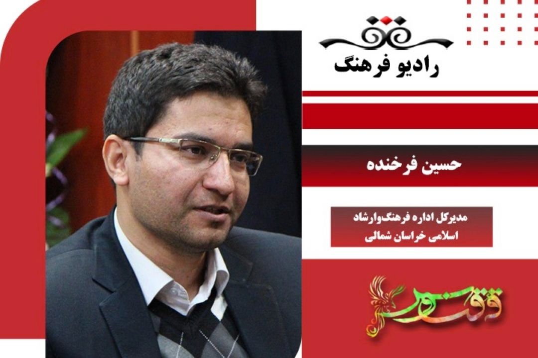  دومین جشنواره موسیقی مقامی تارآوا (دوتار) 