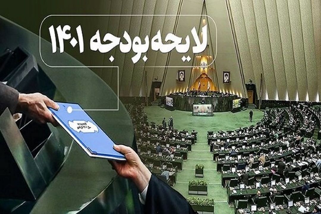 اخبار اجتماعی با امین قاسمی فرع 