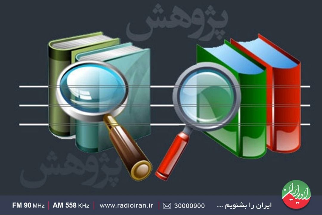 دانشگاه آزاد اسلامی در حال تدوین سند تحول است