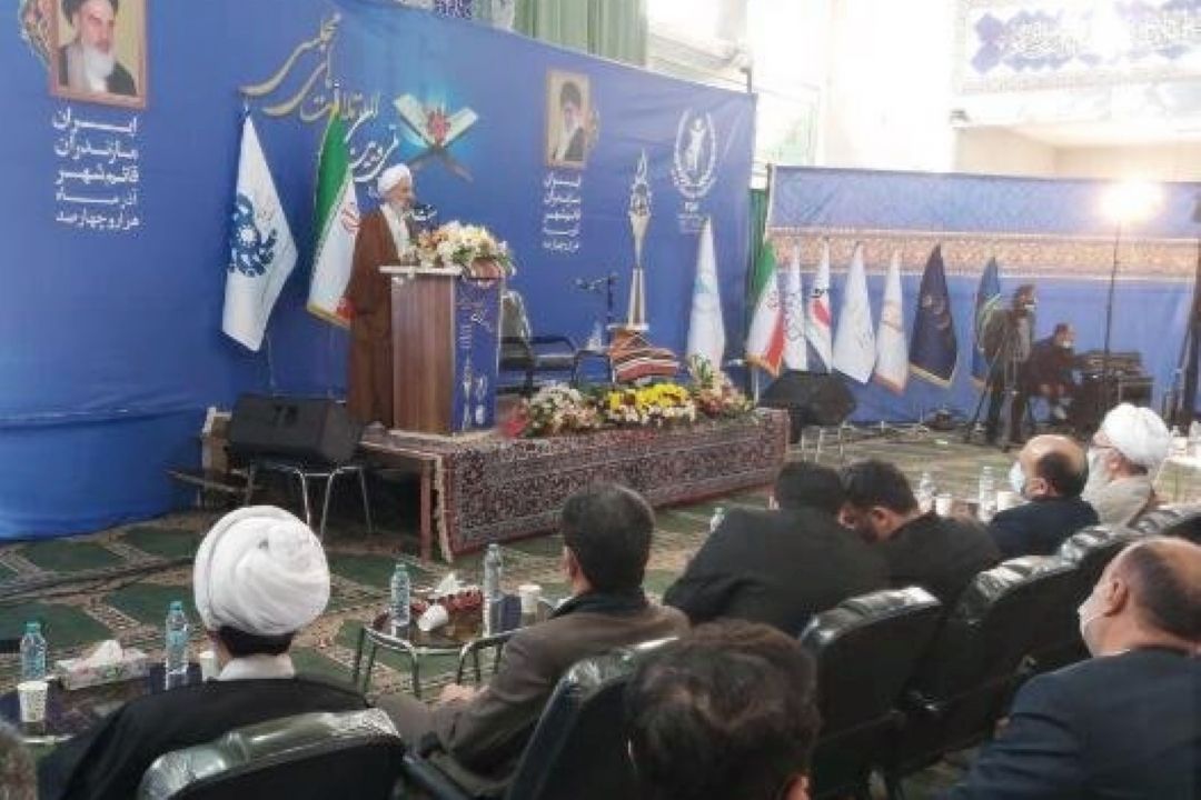 برگزاری مراسم اختتامیه شانزدهمین جشنواره ملی و بین المللی تلاوت‌های مجلسی در قائمشهر