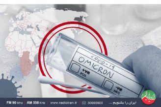 شیوع سویه جدید ویروس كرونا، نگران كننده است؟