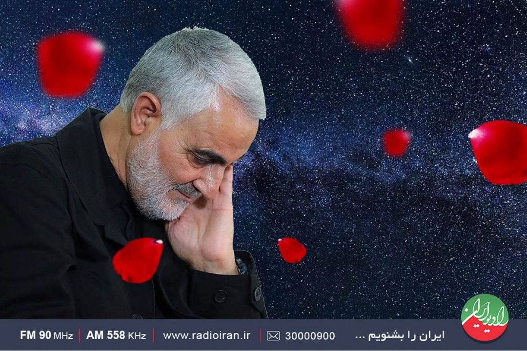 مردم از شهید سلیمانی، حس آرامش و امنیت دریافت می كردند  