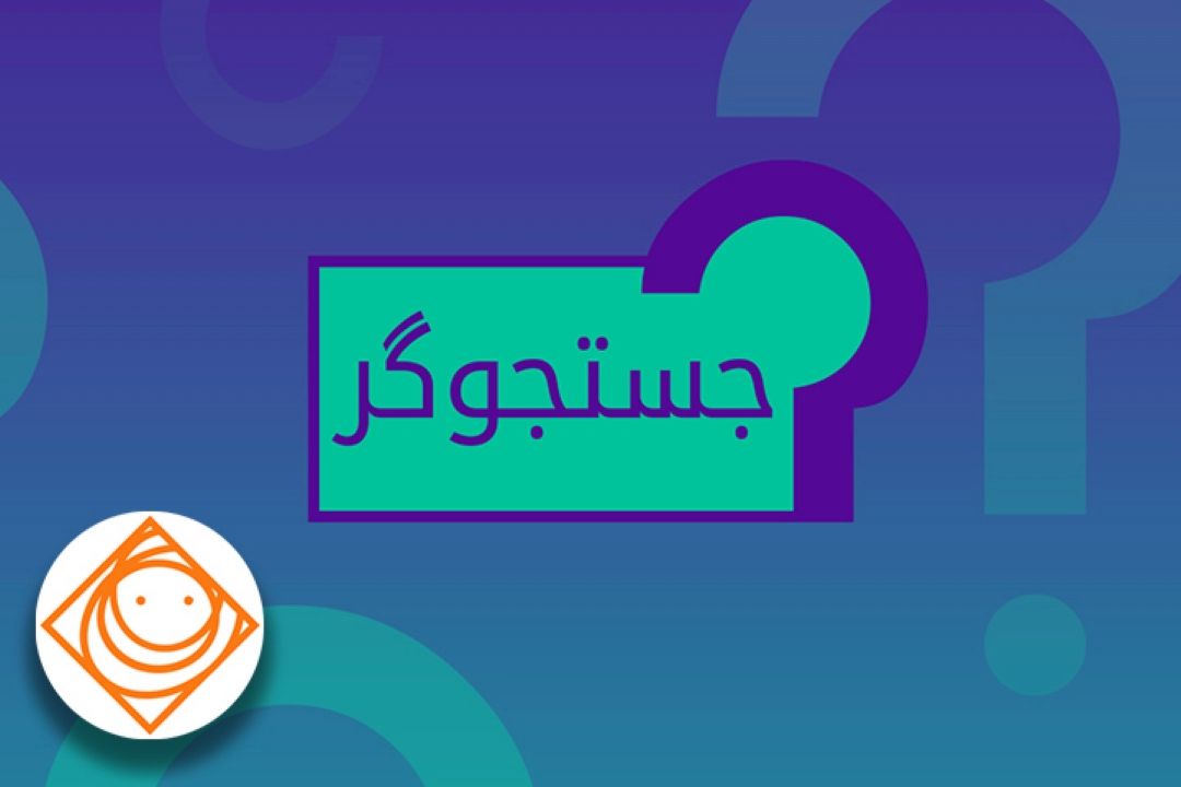 عكاسی مد در «جستجوگر» 