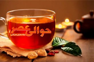 راه رسیدن به آرامش در زندگی 