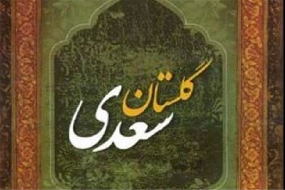 اینجا شب نیست