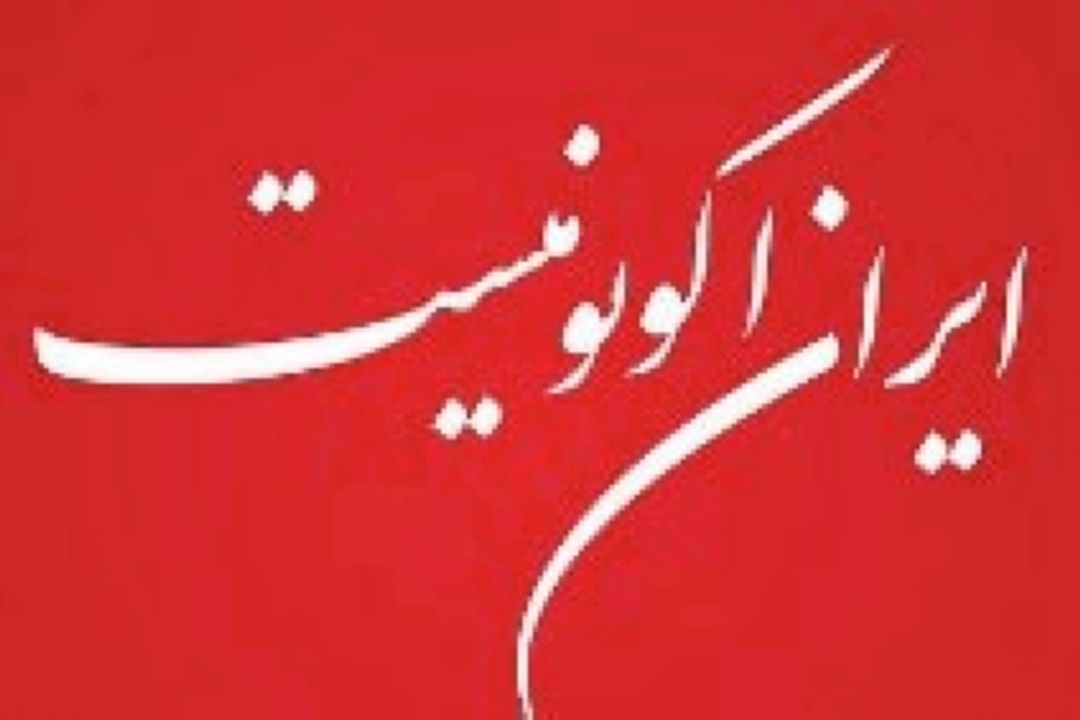 امضای فاینانس 1.5 میلیارد یورویی میان ایران و روسیه