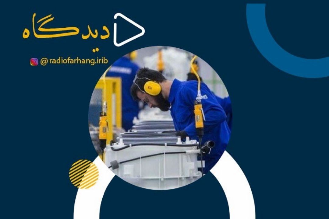 هزینه ایجاد هر شغل چقدر است؟