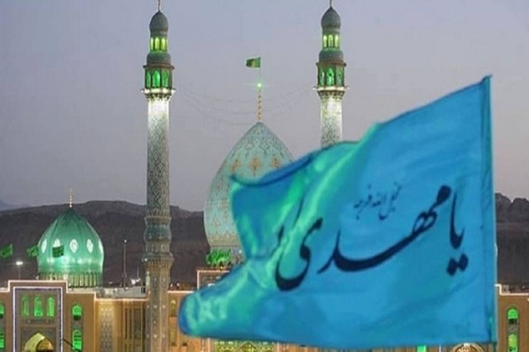 بهار را می مانی (روی زمین از حجت خدا (آشكار و پنهان) خالی نیست)