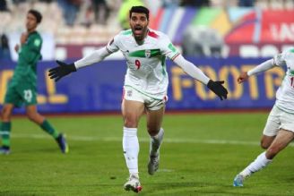 سلامِ ایران به جامِ جهانیِ 2022 قطر