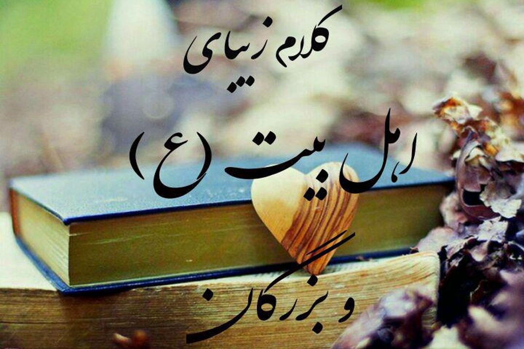سبك زندگی اسلامی در 