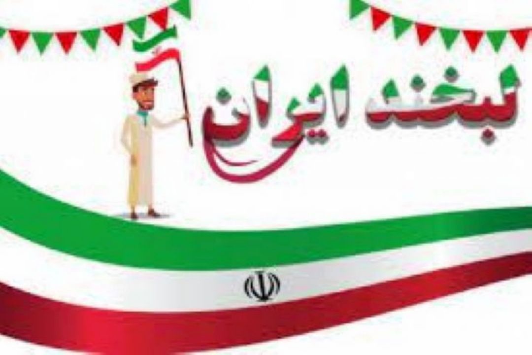 «نوقله كردی» با راهی آنتن صبا می شود