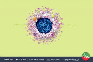 «دور عاشقان» حول محور خورشید پنجم ولایت