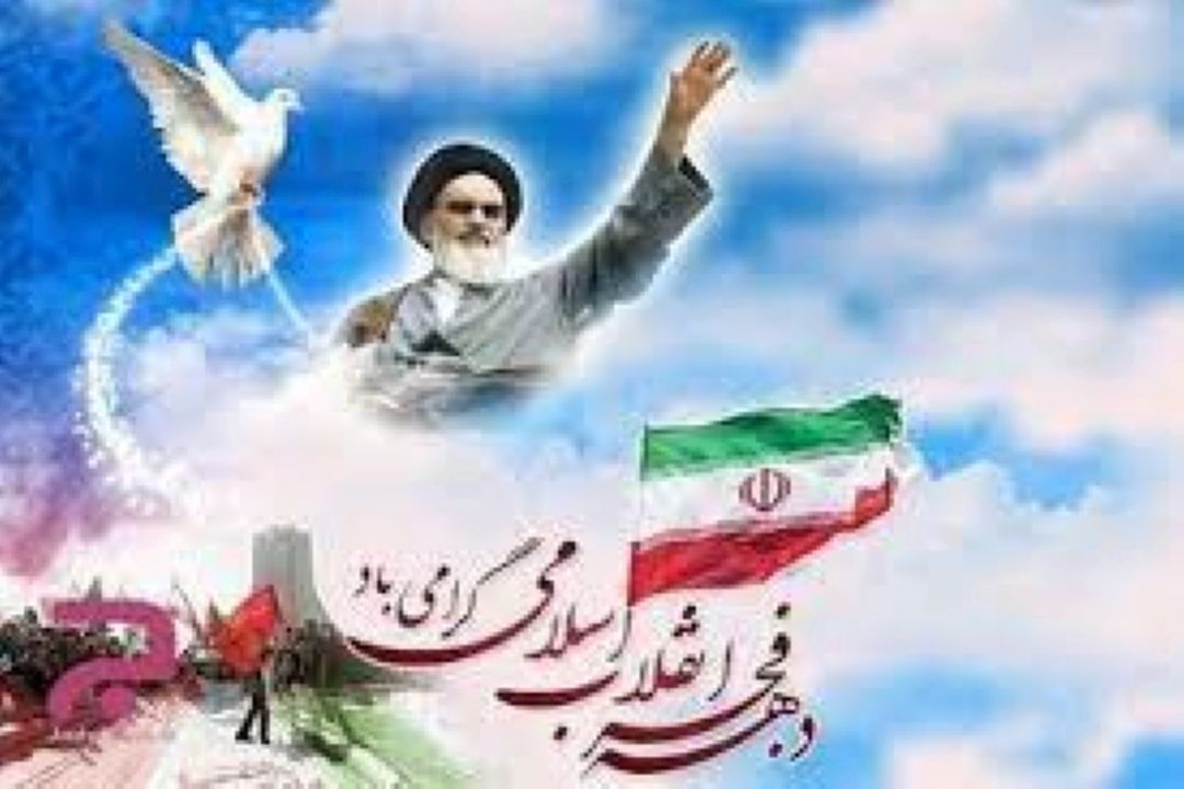 تشریح فعالیت های دبیرستان قرآنی حضرت علی النقی (ع) در ایام الله دهه مبارك فجر