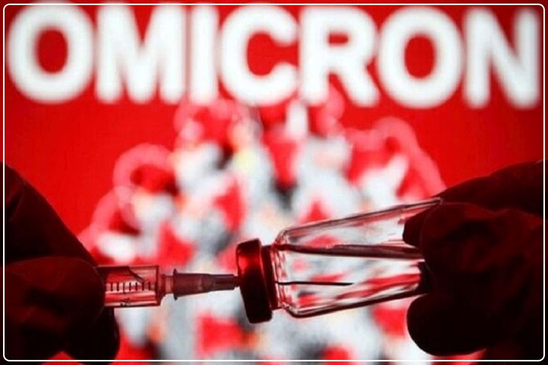 آمار بستری بیماران مبتلا به سویه اُمیكرون با واكسیناسیون ارتباط مستقیم دارد+فایل صوتی