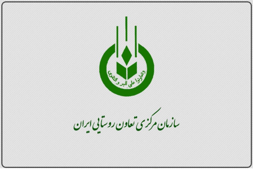  پلتفرم‌های توزیع كننده كالاهای اساسی در تهران افزایش می‌یابند+فایل صوتی 