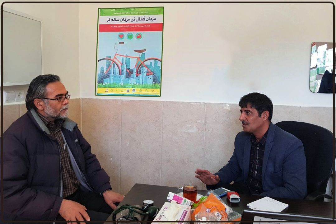 بی‌توجهی آقایان به سلامت فردی‌ خود، عاملی برای تهدید خانواده+فایل صوتی
