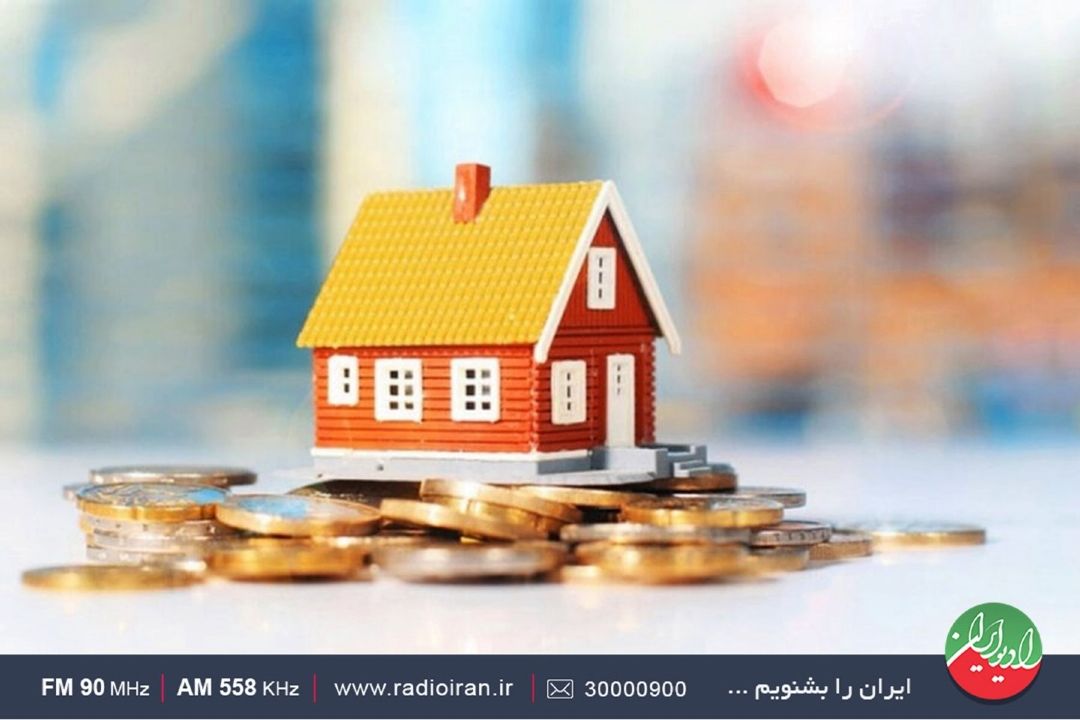 افزایش قیمت مسكن، روند كاهشی به خود گرفته است