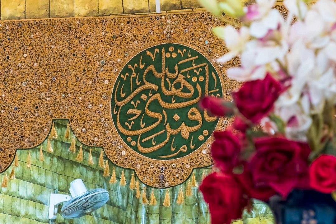 سلام بر یار و یاور حسین ...