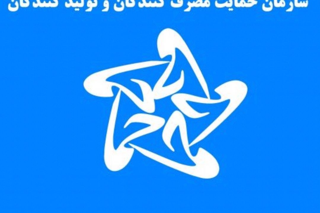 پرونده جوان ایرانی سلام 