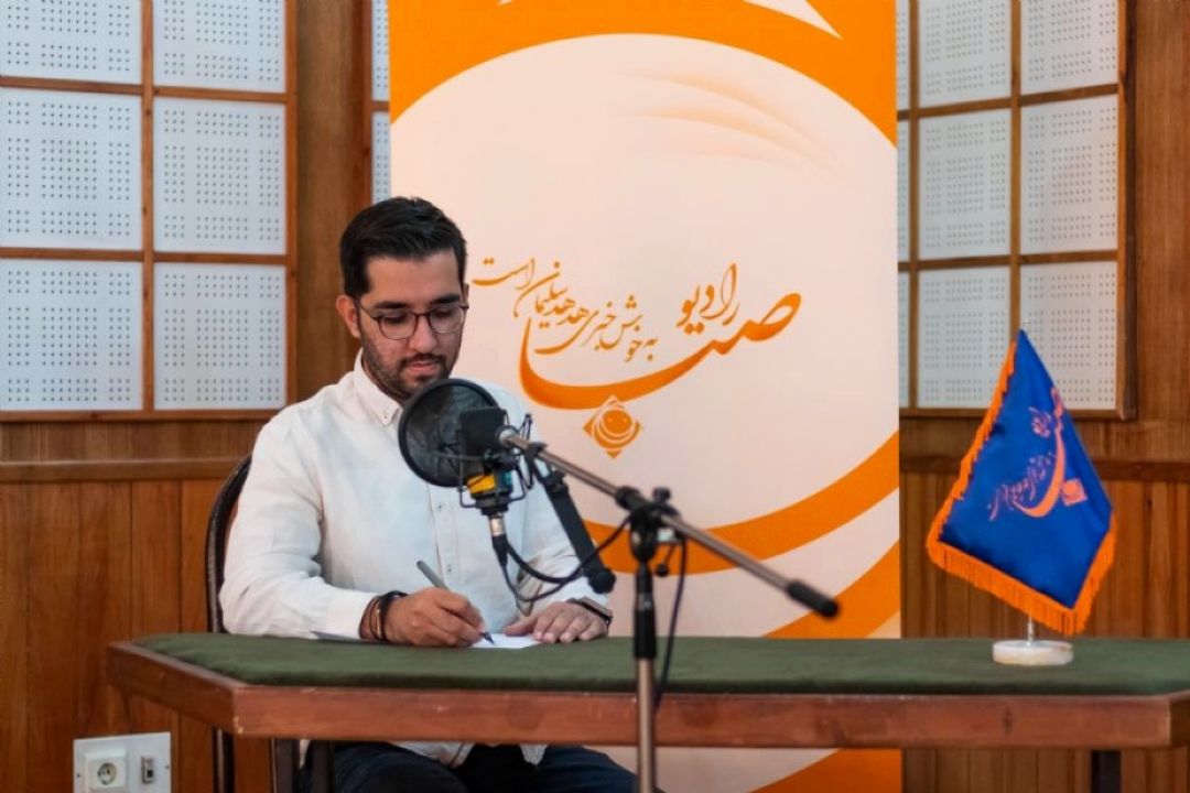 پیك نیك