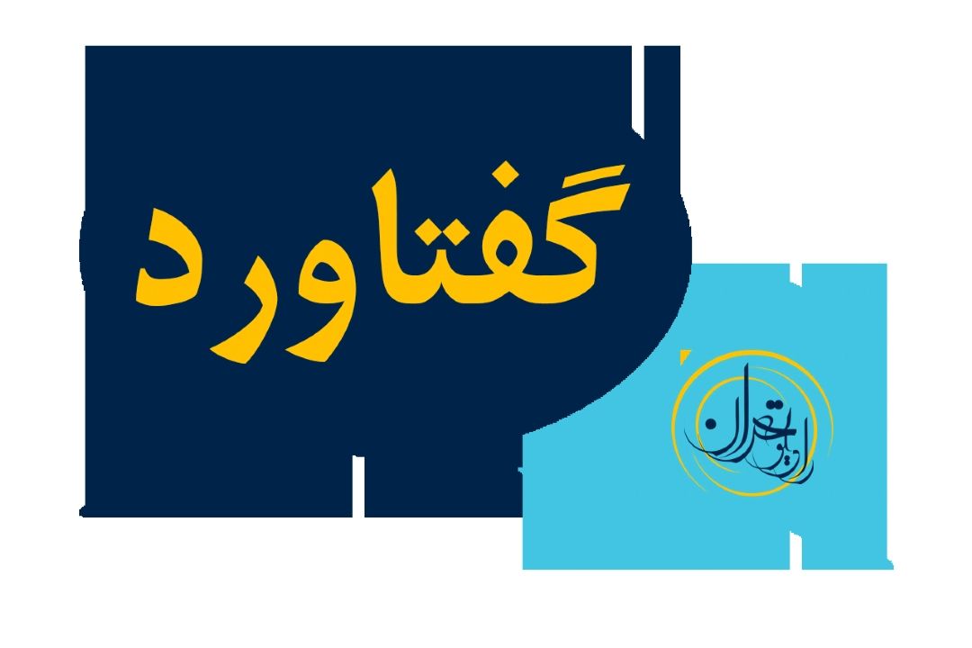 واقعه كربلا