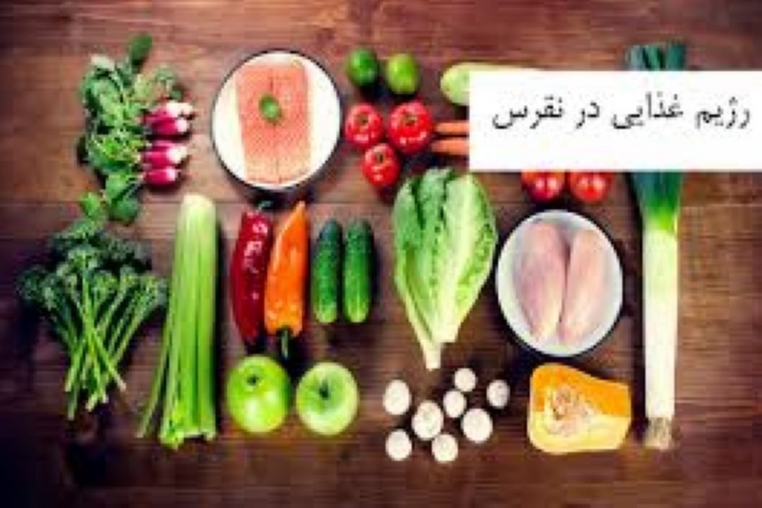 آشنایی با مواد غذایی بهبود دهنده و تشدید كننده بیماری نقرس