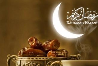 بایدها و نبایدهای تغذیه‌ای در ماه رمضان