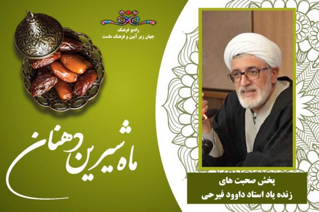 درباره‌ی ادبیات امام‌علی (ع)