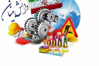 یك فعال اقتصادی دانش بنیان از همكاری و تعامل شركت های دانش بنیان با دستگاه های مرتبط را عامل موفقیت در رشد اقتصادی دانست 