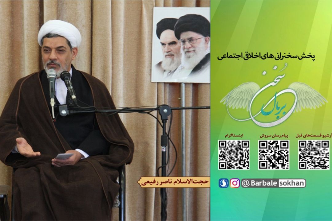 امتیازات خاص حضرت خدیجه كبری(س) ازمنظر رسول اكرم (ص) 