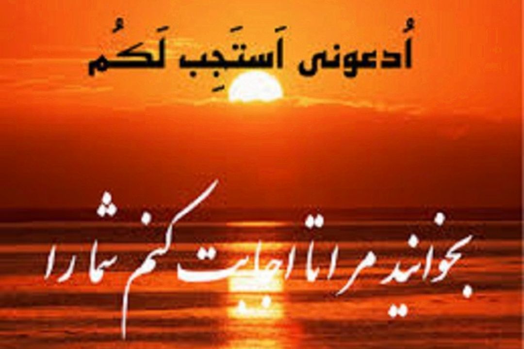 حضرت علی (ع) خطاب به فرزندش امام حسن (ع) فرمودند 