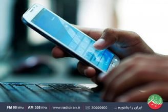 تعرفه اینترنت خانگی 60 درصد افزایش یافته است