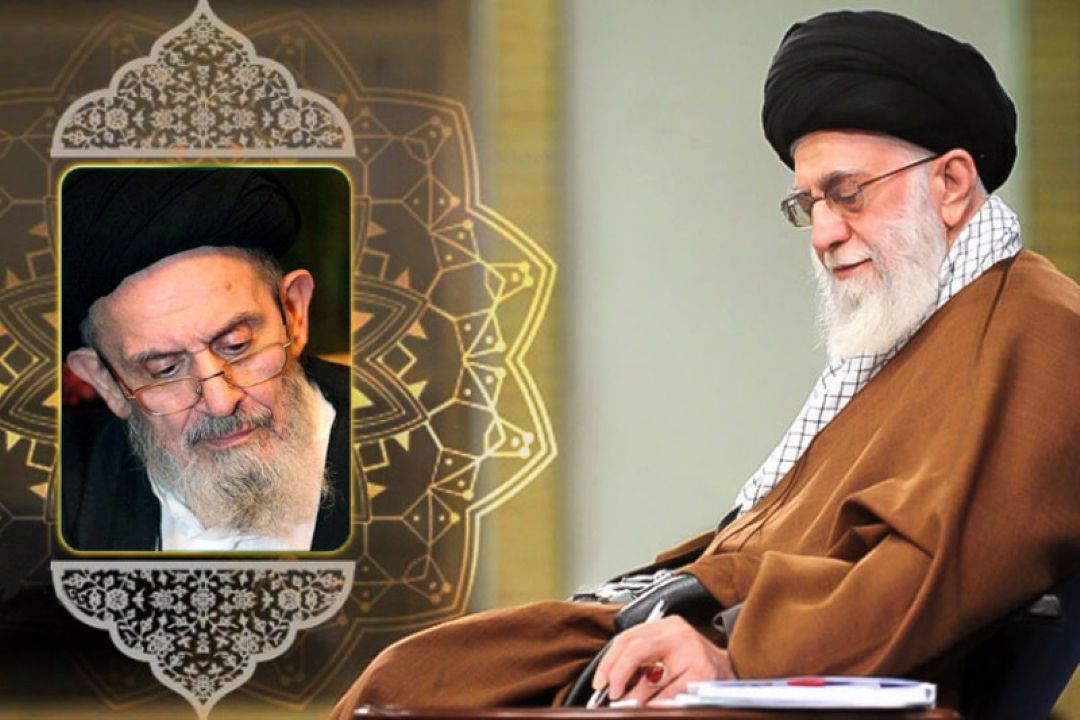 پیام تسلیت در پی درگذشت آیت‌الله سید مهدی بجنوردی
