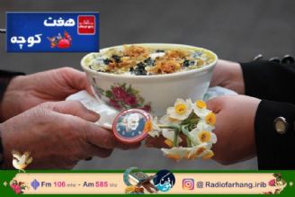 نذری در  «هفت كوچه» رادیو فرهنگ