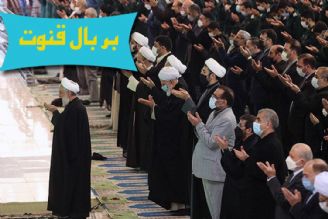 پخش زنده نماز عید سعید فطر از رادیو معارف 