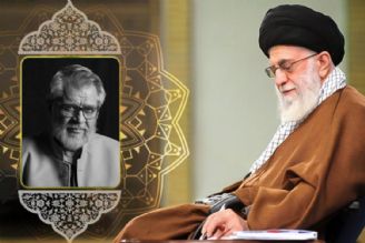 پیام تسلیت درپی درگذشت هنرمند انقلابی آقای نادر طالب زاده