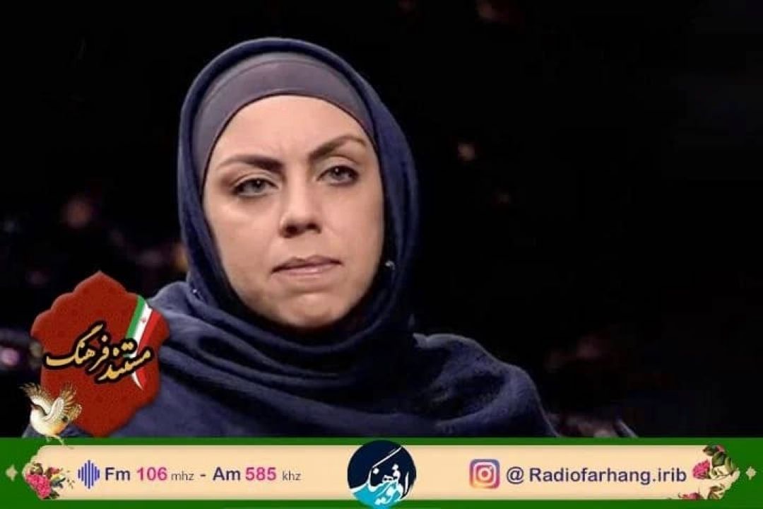 سرگذشت نرگس كلباسی در رادیو فرهنگ مستند شد