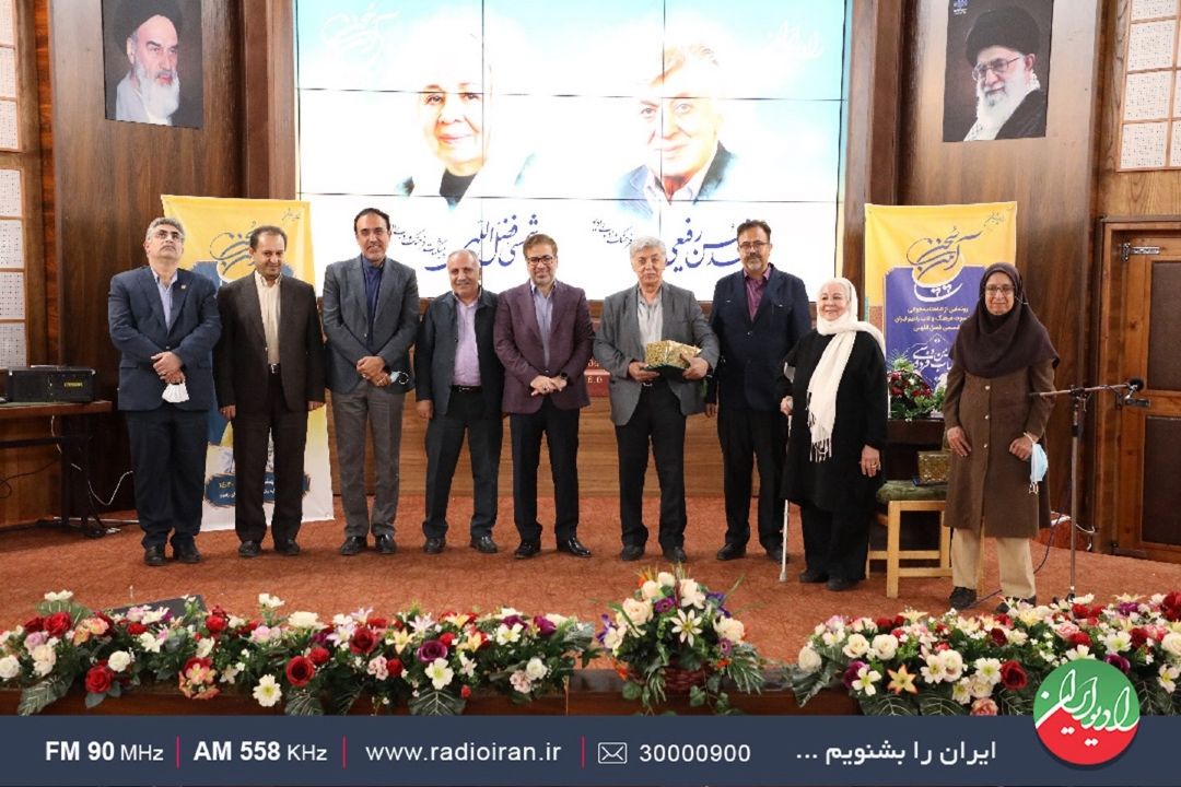 جشن رادیو ایران در روز بزرگداشت فردوسی برگزار شد