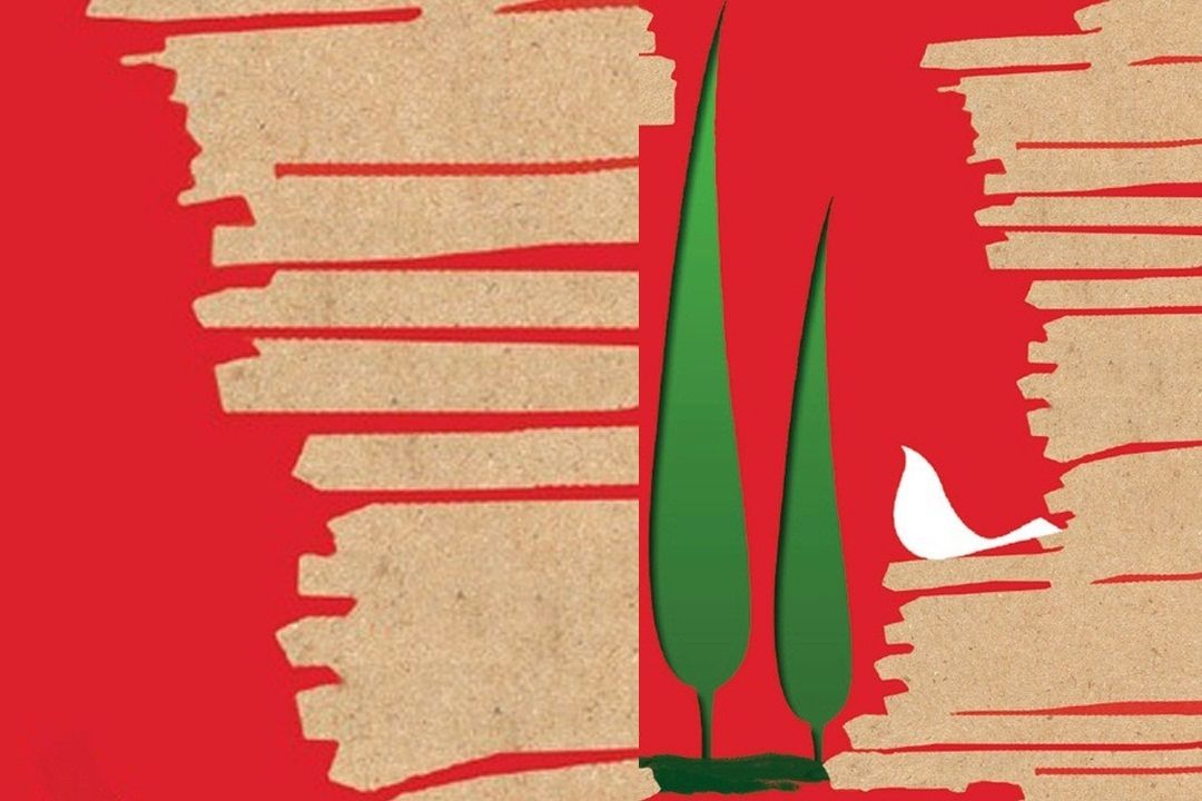 مقاومت در "صبح تهران"