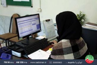 دولت كلیات طرح ساماندهی استخدام كاركنان دولت را نپذیرفته است