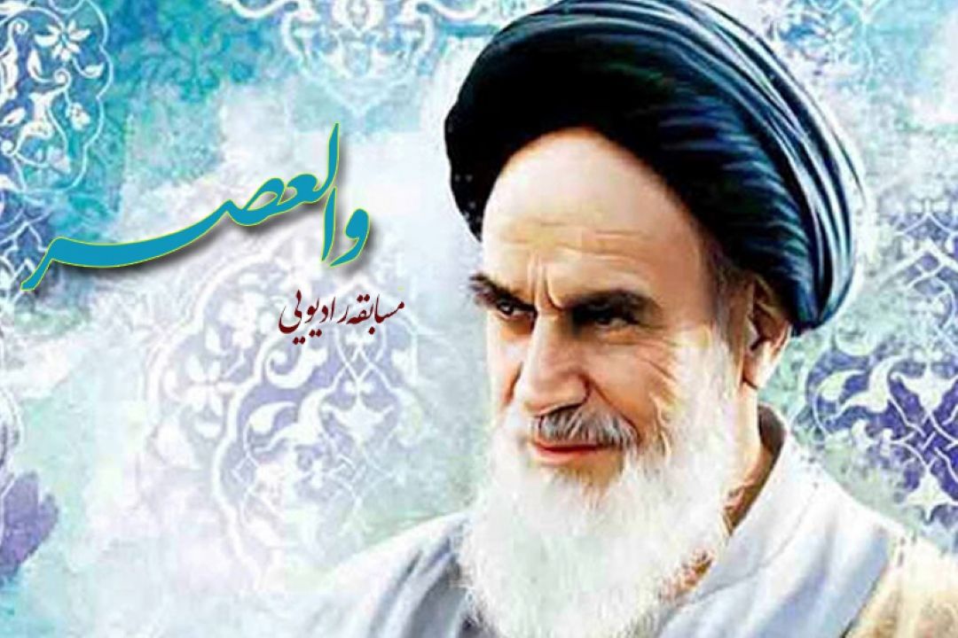 پخش مسابقه رادیویی