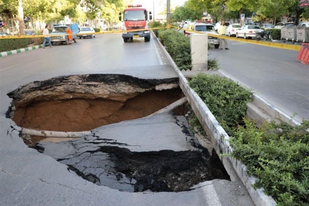 فرونشت زمین در «رادیو صبا» 