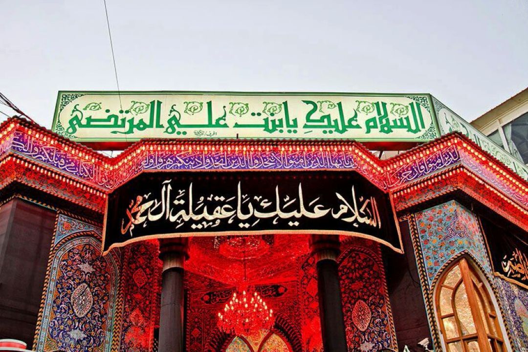 همسفر رادیو صبا با معرفی «تل زینبیه» 