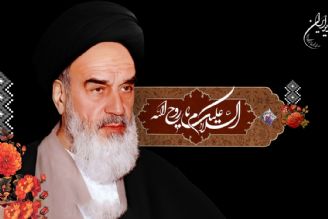 ویژ برنامه های رادیو ایران در سالروز ارتحال بنیانگذار كبیر انقلاب اسلامی