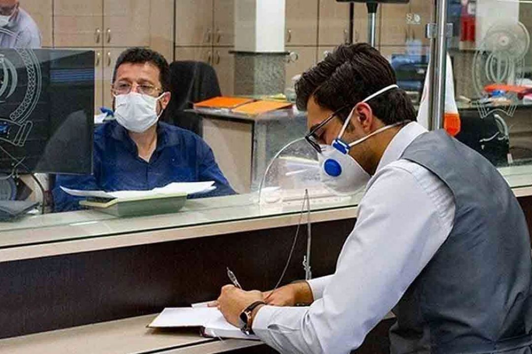 سنگ اندازی كارمندان