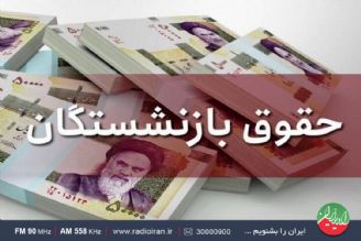 انتظارمان از دولت اجرای كامل قانون است