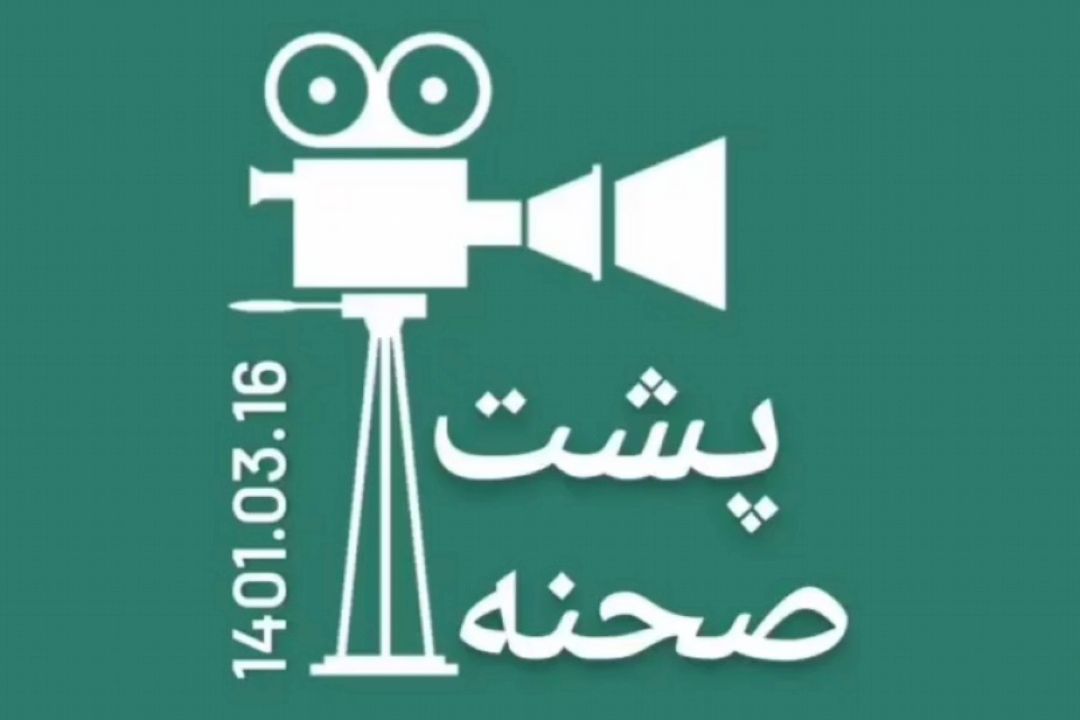 شهر فرنگ
