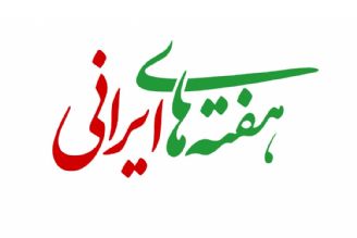 تختی 