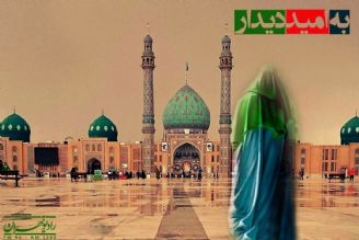 ادامه به امید دیدار+ویژه نیمه شعبان